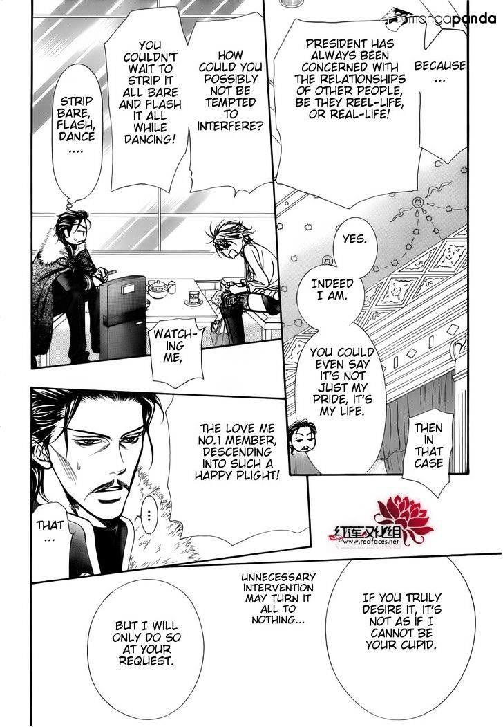 Skip Beat, Chapter 202 image 14